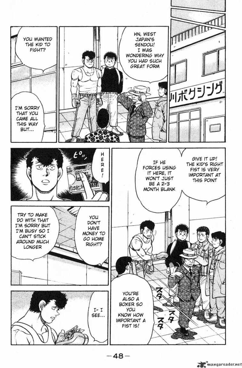 Hajime no Ippo: Fighting Spirit, Chapter 90 image 04